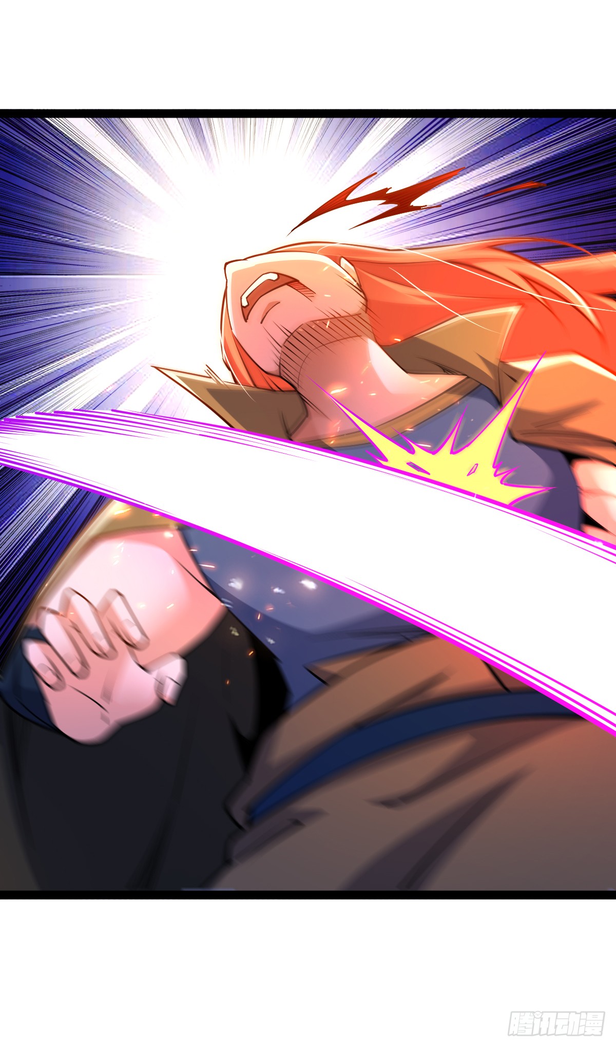 เทพกระบี่มรณะ (ชนจีน) ตอนที่ 86 หน้า 42