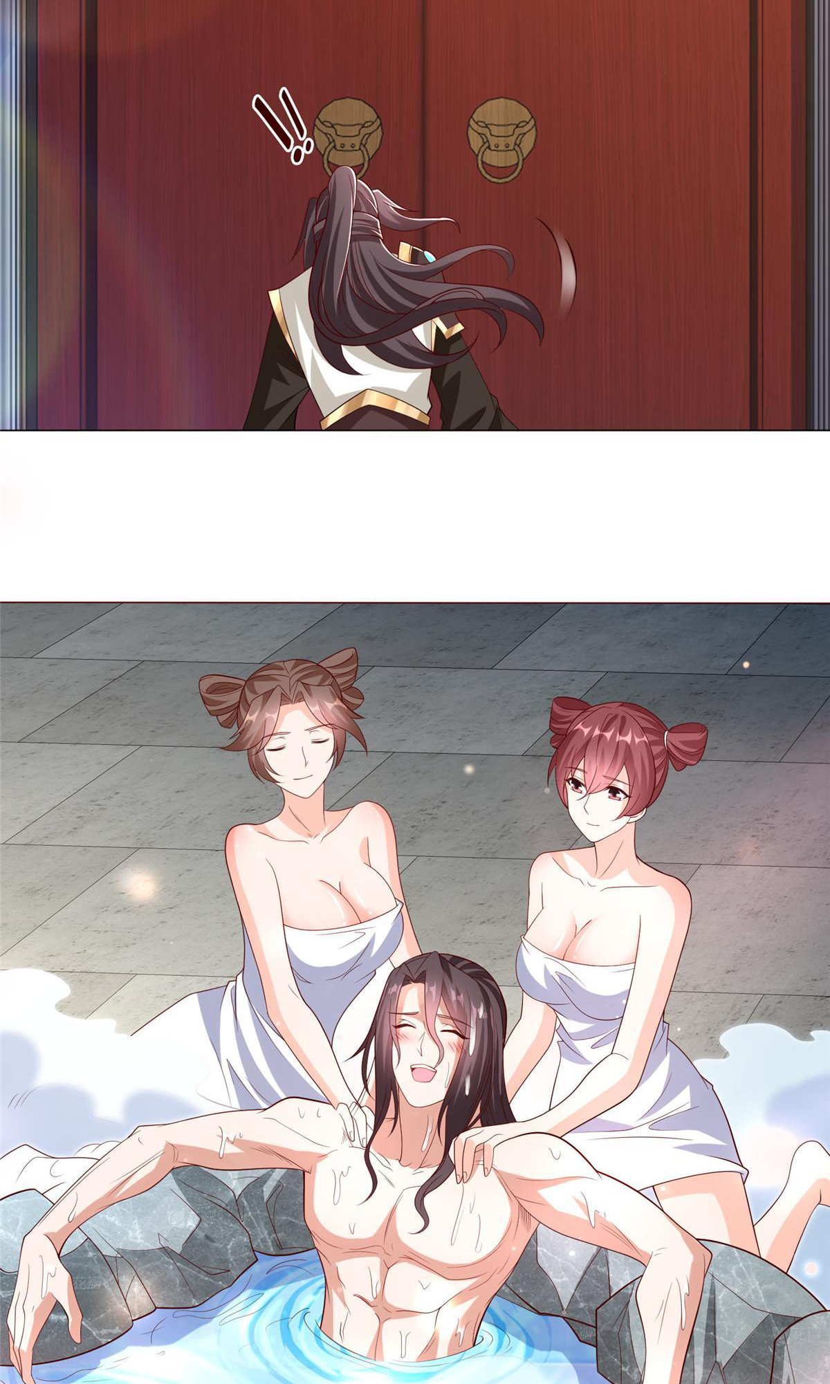 (ชนจีน) Dragon Master (จูหมิง นักรบเซียนมังกร) ตอนที่ 189 หน้า 16