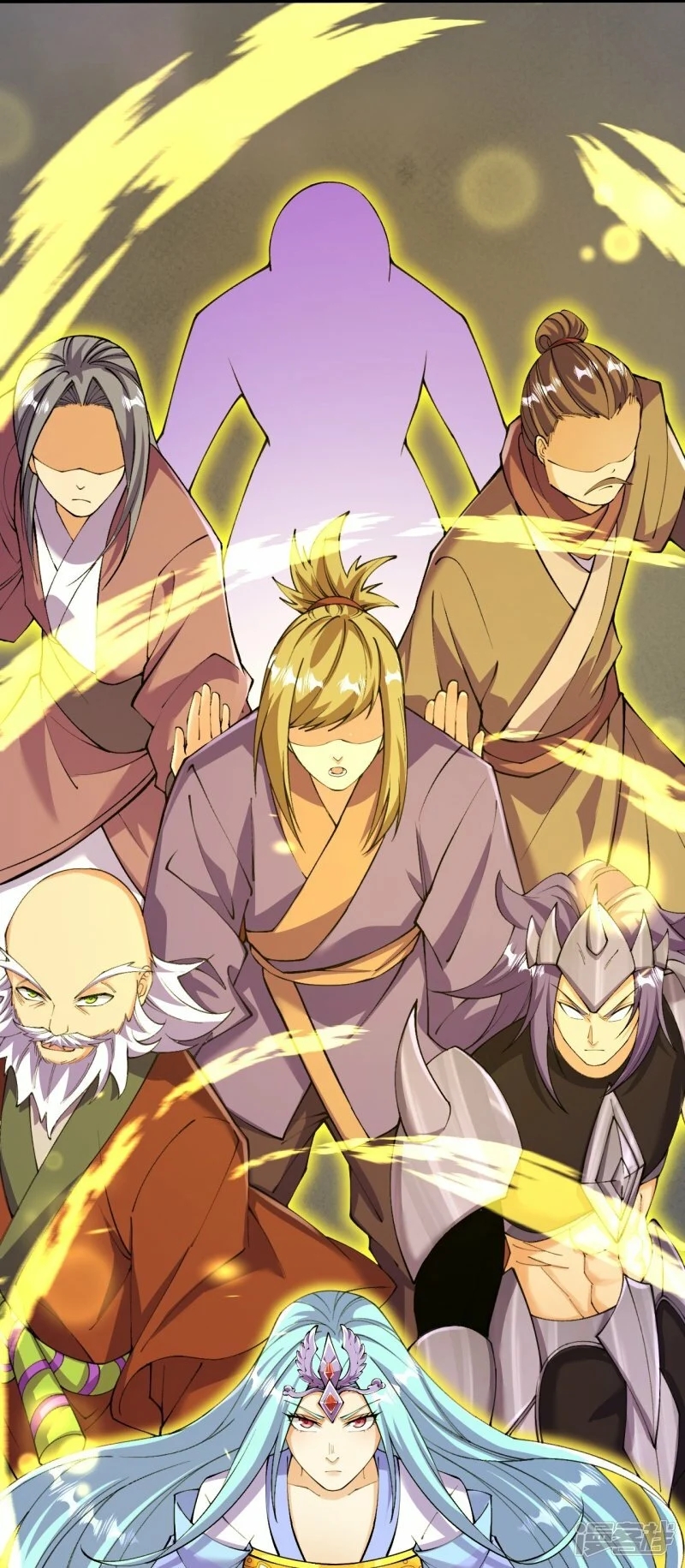 บรรพบุรุษผู้ขัดเกลากายา (ทันจีน) ตอนที่ 158 หน้า 32