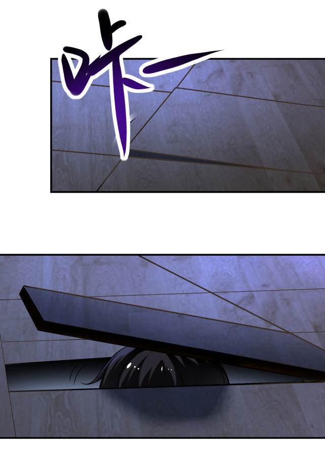 Apocalyptic Super System ตอนที่ 418 หน้า 21