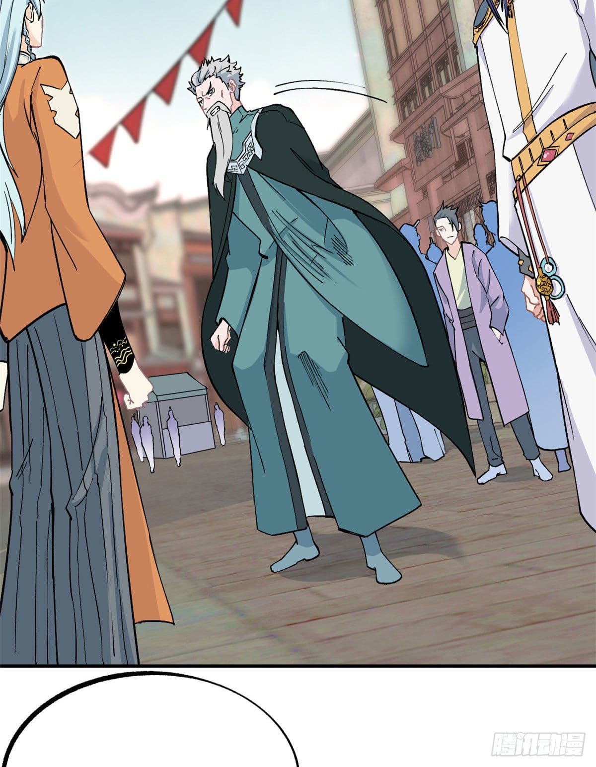 นิกายที่แข็งแกร่งที่สุด (ทันจีน) ตอนที่ 9 หน้า 9