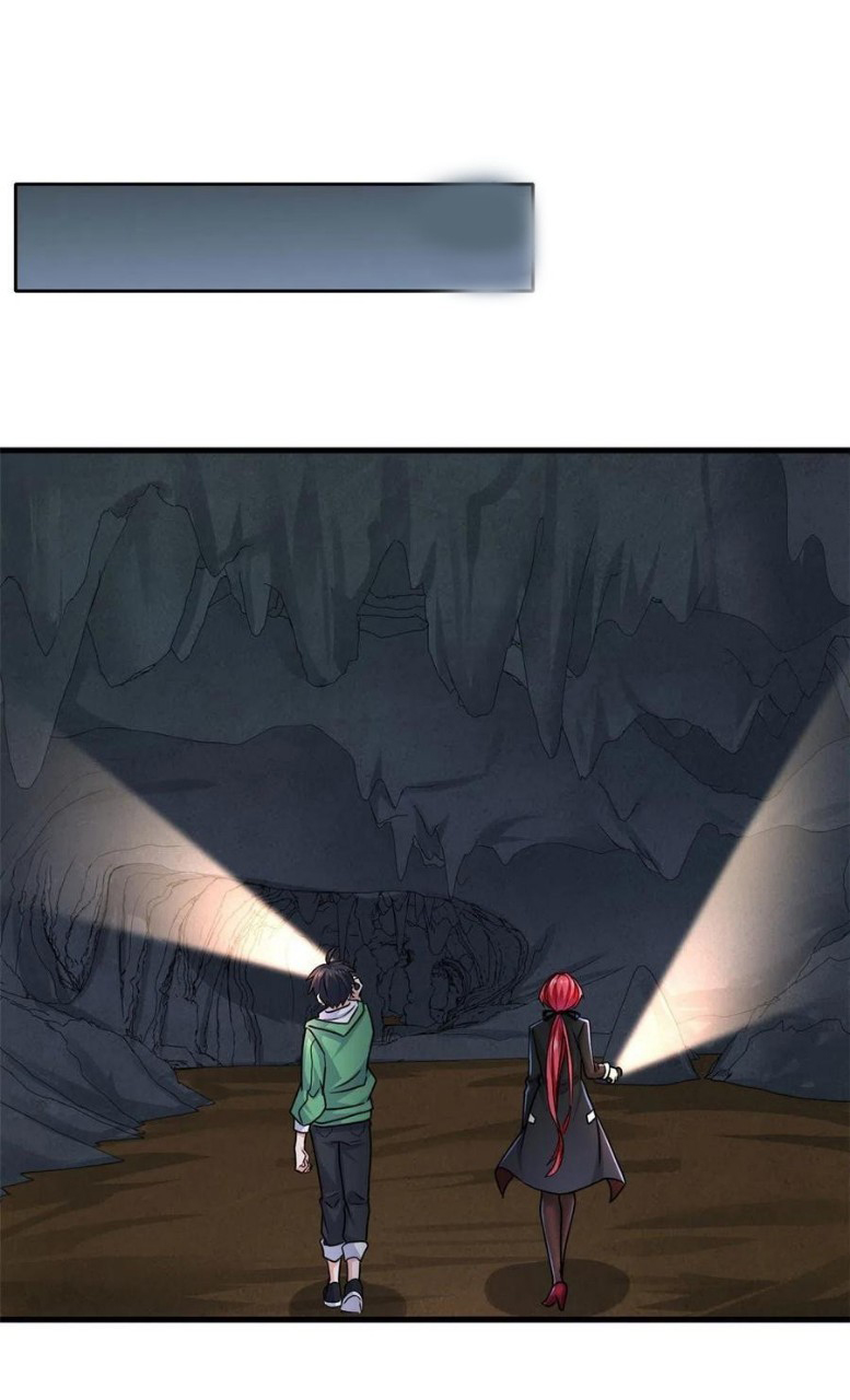 อยู่ดีดีผมก็เป็นลูกเขยราชามังกร ตอนที่ 64 หน้า 12