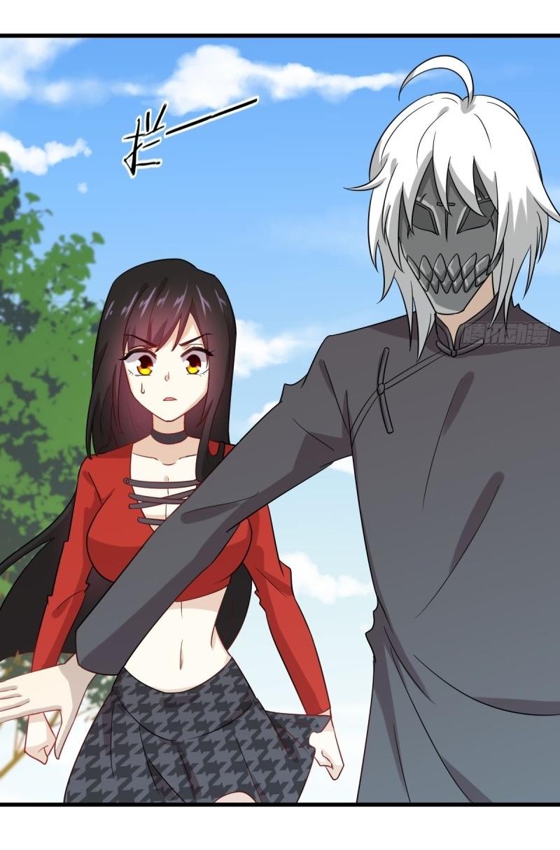 Immortal Swordsman in The Reverse World ข้าเซียนกระบี่ไม่เกาะสตรี ตอนที่ 109 หน้า 23