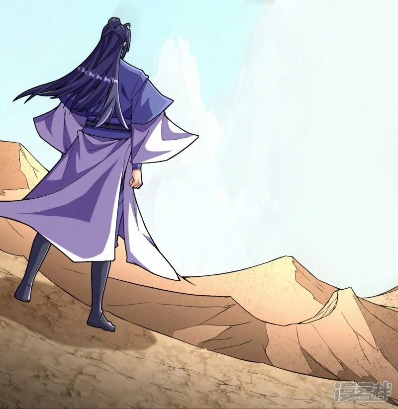 บรรพบุรุษผู้ขัดเกลากายา (ทันจีน) ตอนที่ 113 หน้า 30