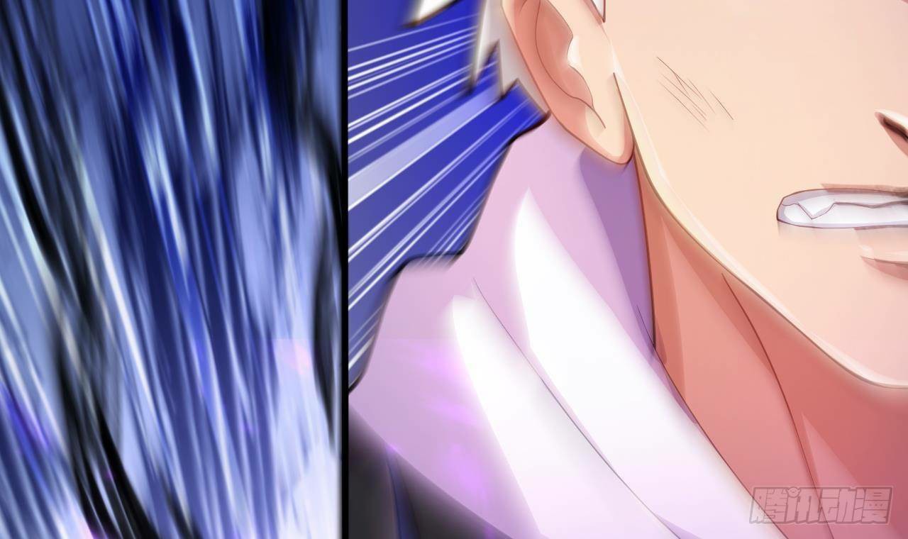 อยู่ดีๆโลกของผมก็เต็มไปด้วยสิ่งลึกลับ ตอนที่ 21 หน้า 15