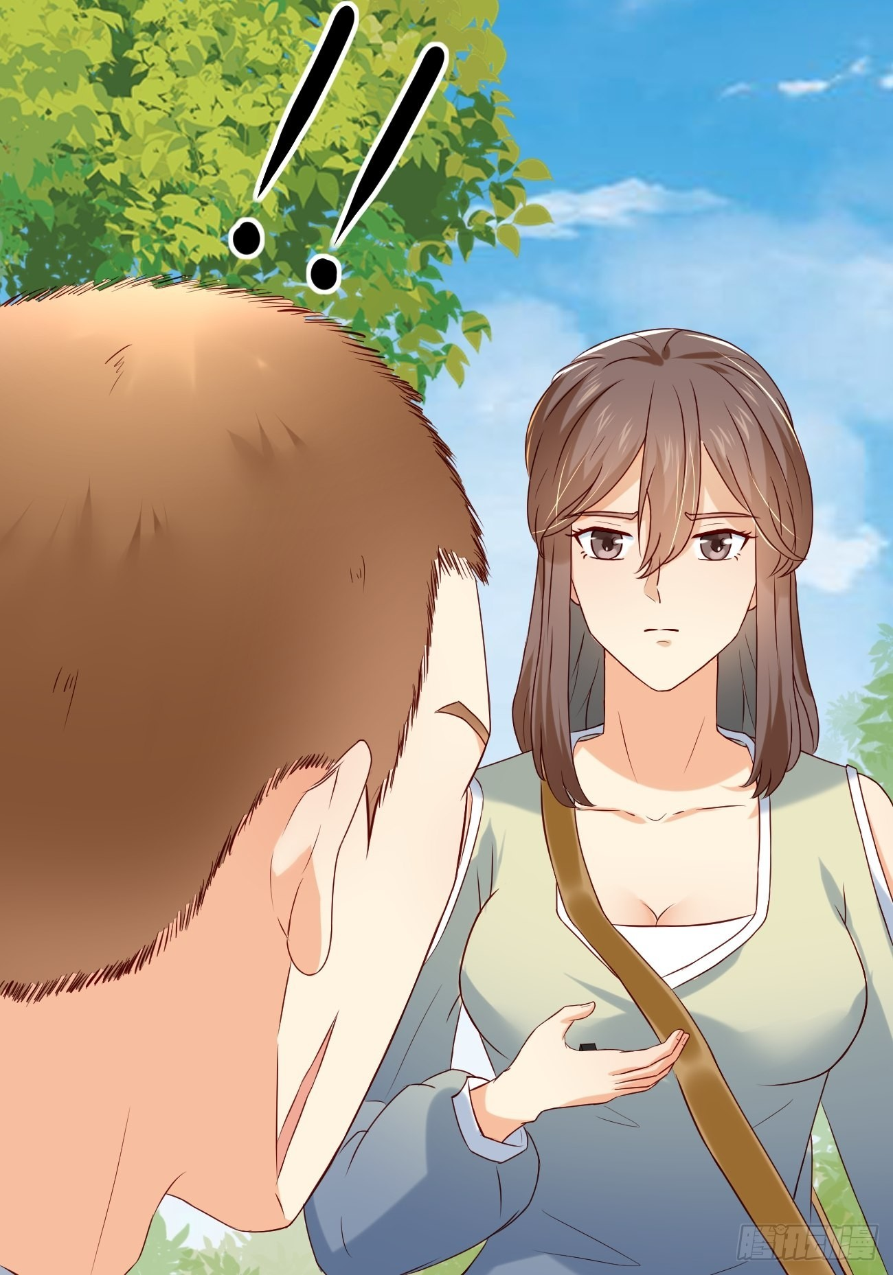 ฉันสุ่มตัวตนใหม่ทุกสัปดาห์ ตอนที่ 11 หน้า 31