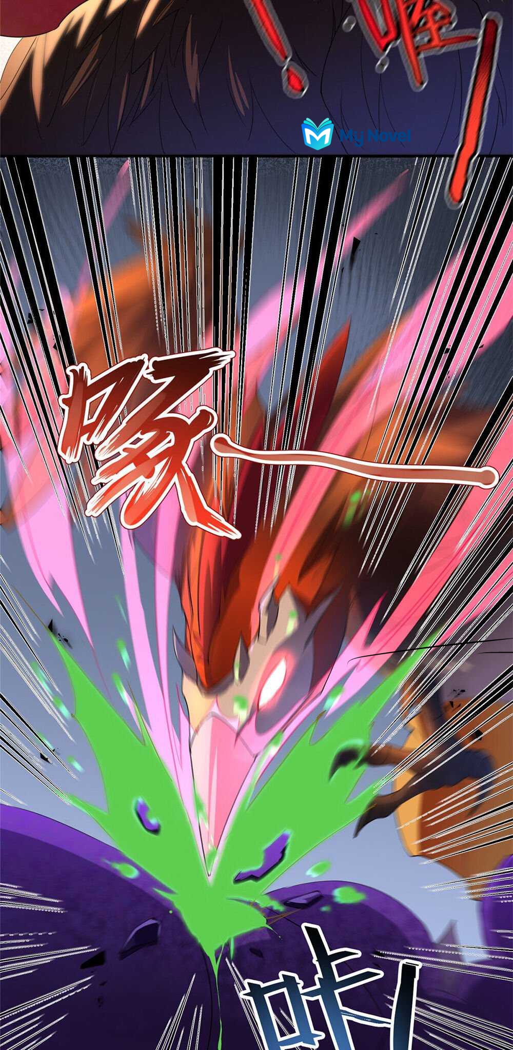 วิวัฒนาการอสูรสัตว์เลี้ยง ตอนที่ 28 หน้า 27