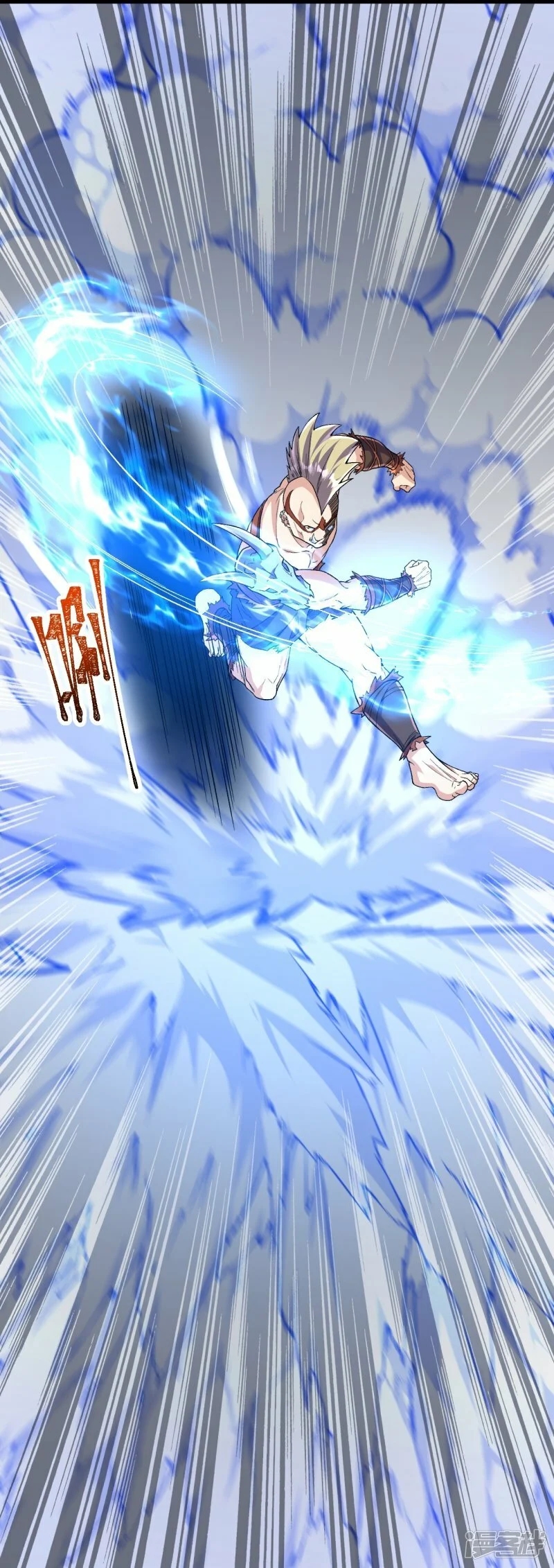 บรรพบุรุษผู้ขัดเกลากายา (ทันจีน) ตอนที่ 116 หน้า 18