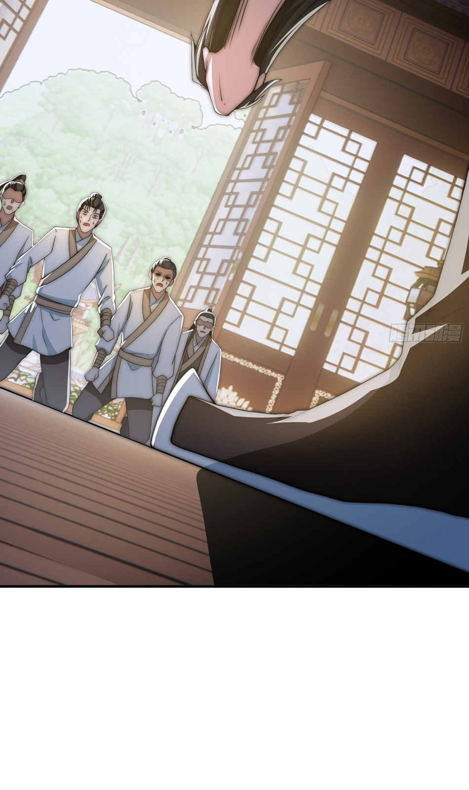 The opening is bound to the Holy Maiden system ตอนที่ 7 หน้า 9