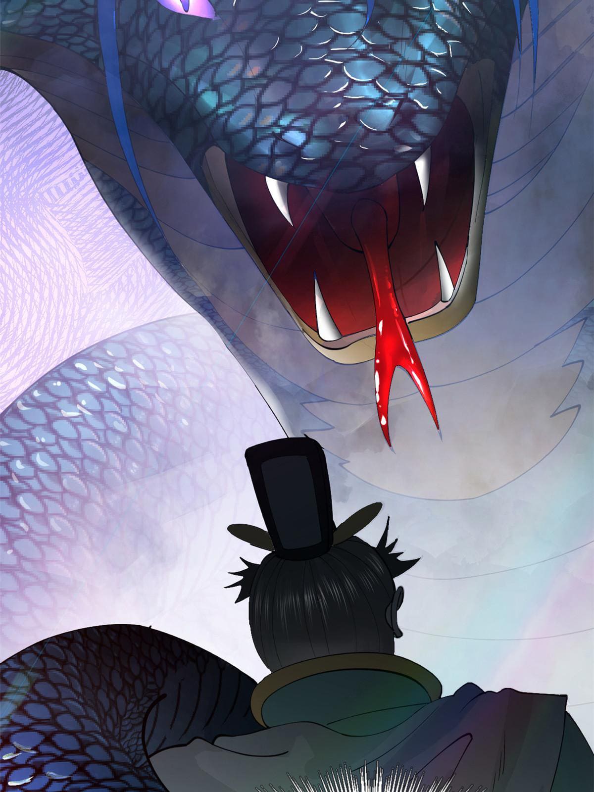 ลูกเขยที่แกร่งสุดในปฐพี (ทันจีน) ตอนที่ 30 หน้า 5