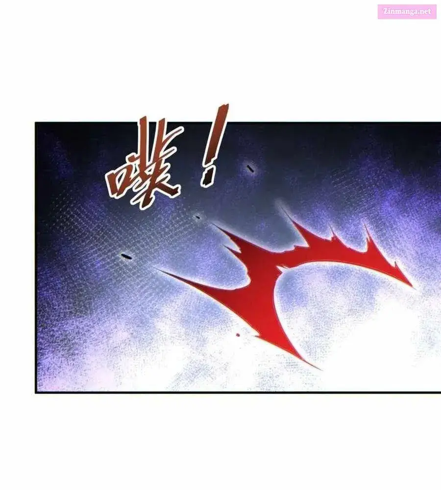 เกิดใหม่วันสิ้นโลก  (Rebirth In The End Times: I Reached The Top By Opening Boxes) ตอนที่ 41 หน้า 12