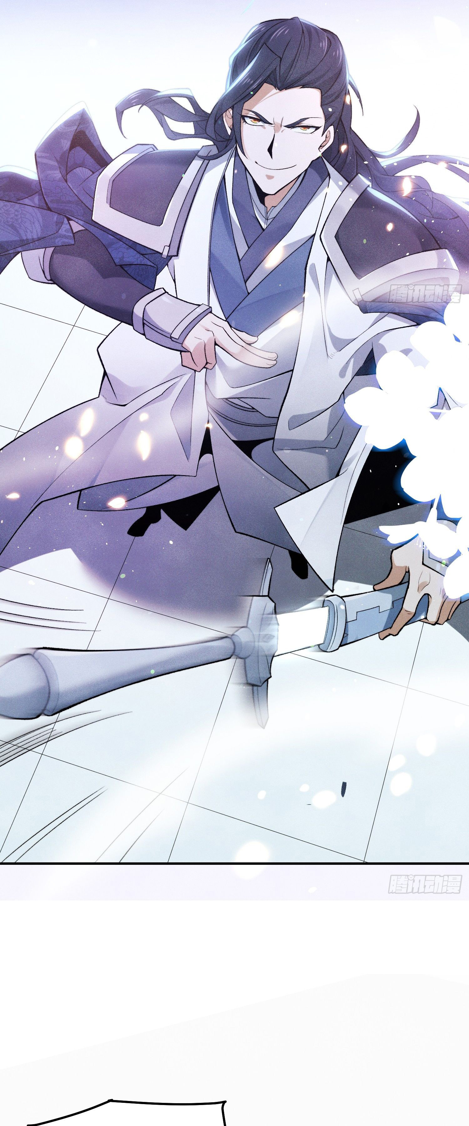 หลอมปราณ 3000 ขั้น : รับจักรพรรดินีเป็นศิษย์ ตอนที่ 1 หน้า 43