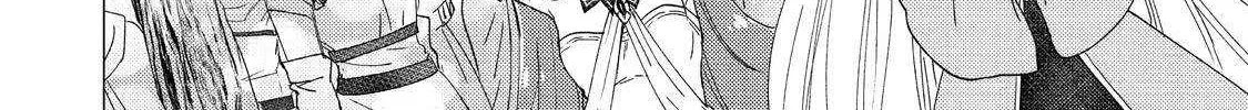 Yuusha Party Wo Tsuihosareta Ore kara Sudattekureta you de ureshii.nanode Dai Seijo,Omae ni Ottekorarete wa Komaru no daga? ตอนที่ 15 หน้า 53