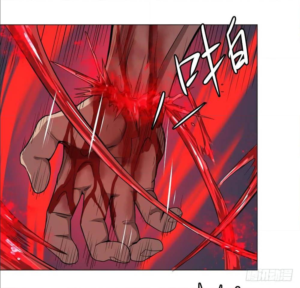 List of villains ตอนที่ 41 หน้า 32