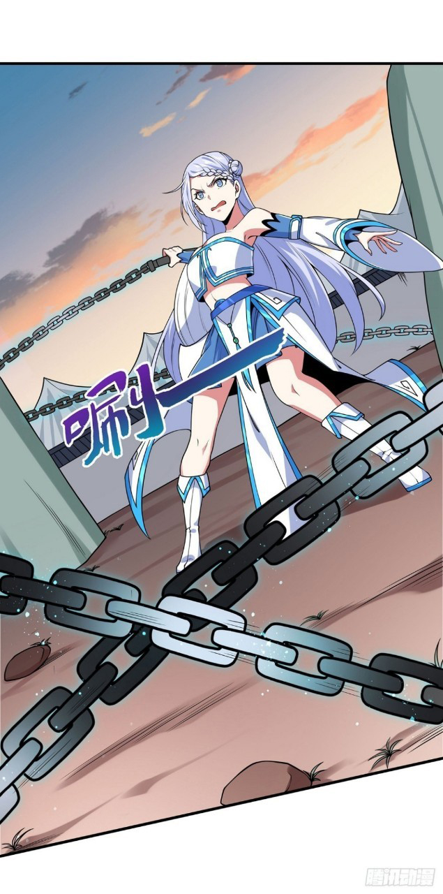 ฮาเร็มพระเอกเทพค้อนสายฟ้า ตอนที่ 12 หน้า 10