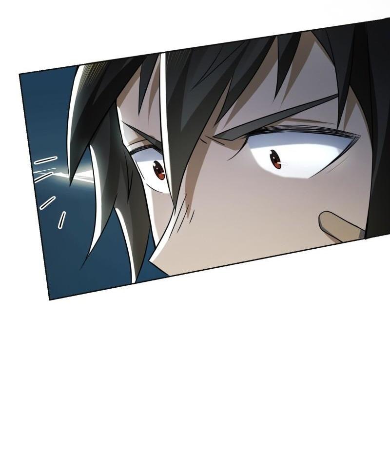 THE FIRST ORDER ตอนที่ 133 หน้า 54