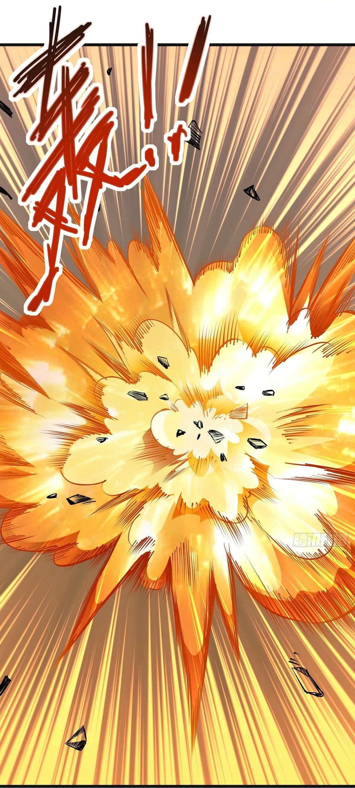 Wake up, master ท่านเจ้าสำนักหวนคืน ตอนที่ 1 หน้า 31