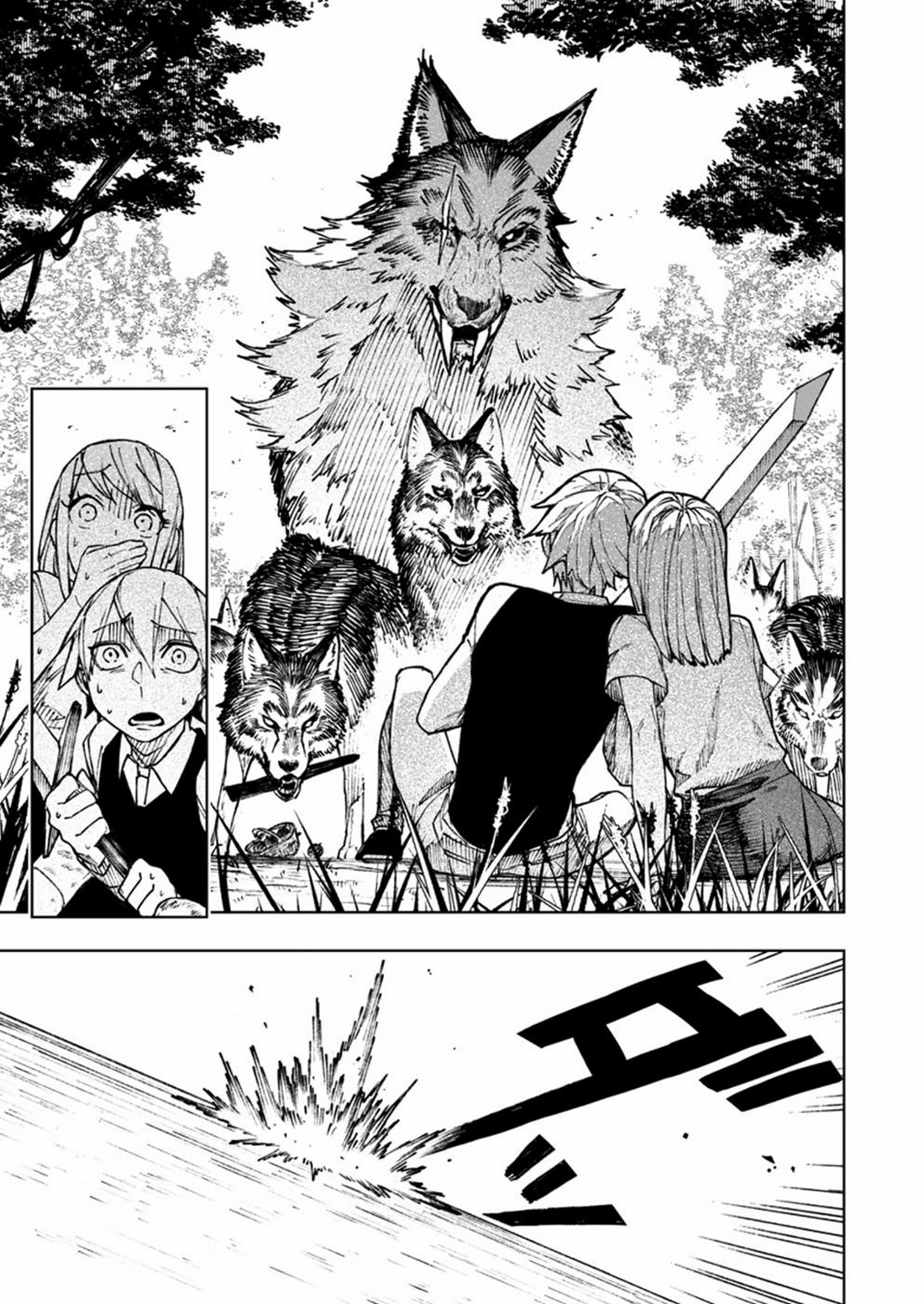 Boku no Nakama wa Isekai Saikyo Undead ตอนที่ 6 หน้า 13