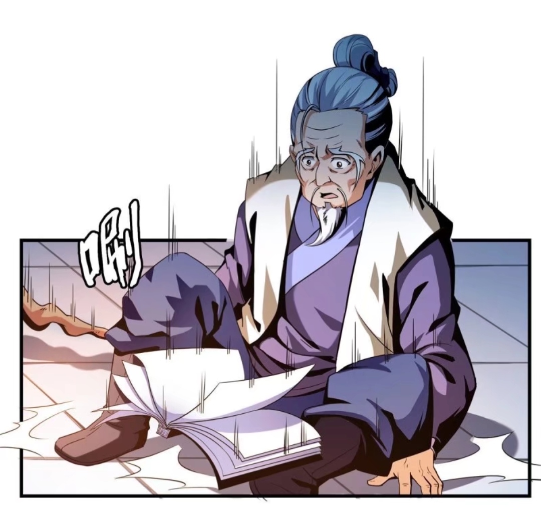 Library Of Heaven's Path ตอนที่ 20 หน้า 28