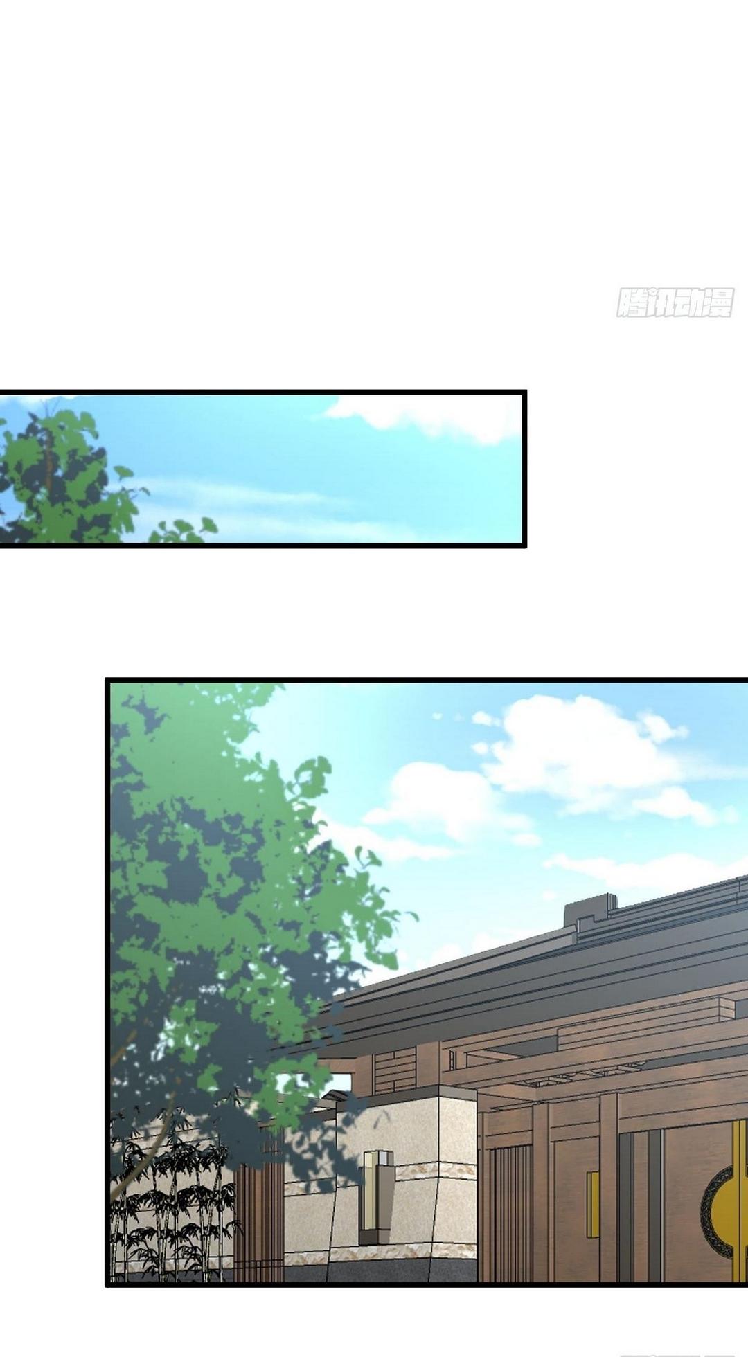 Immortal Swordsman in The Reverse World ข้าเซียนกระบี่ไม่เกาะสตรี ตอนที่ 378 หน้า 30