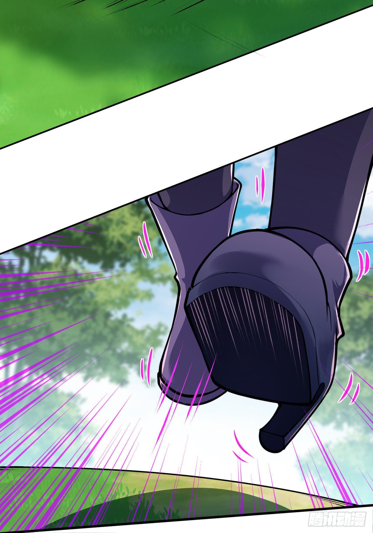 อาณาจักรดาบอมตะ ตอนที่ 106 หน้า 22