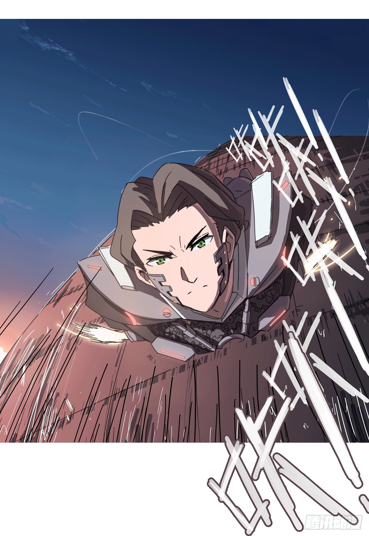 Cultivator vs Superhero (ทันจีน) ตอนที่ 1 หน้า 11