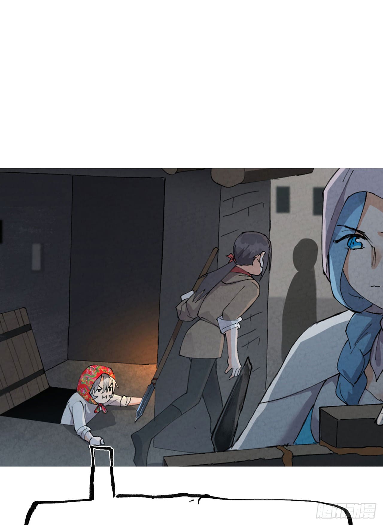 ระบบพัฒนาสุดแข็งแกร่ง ตอนที่ 81 หน้า 24