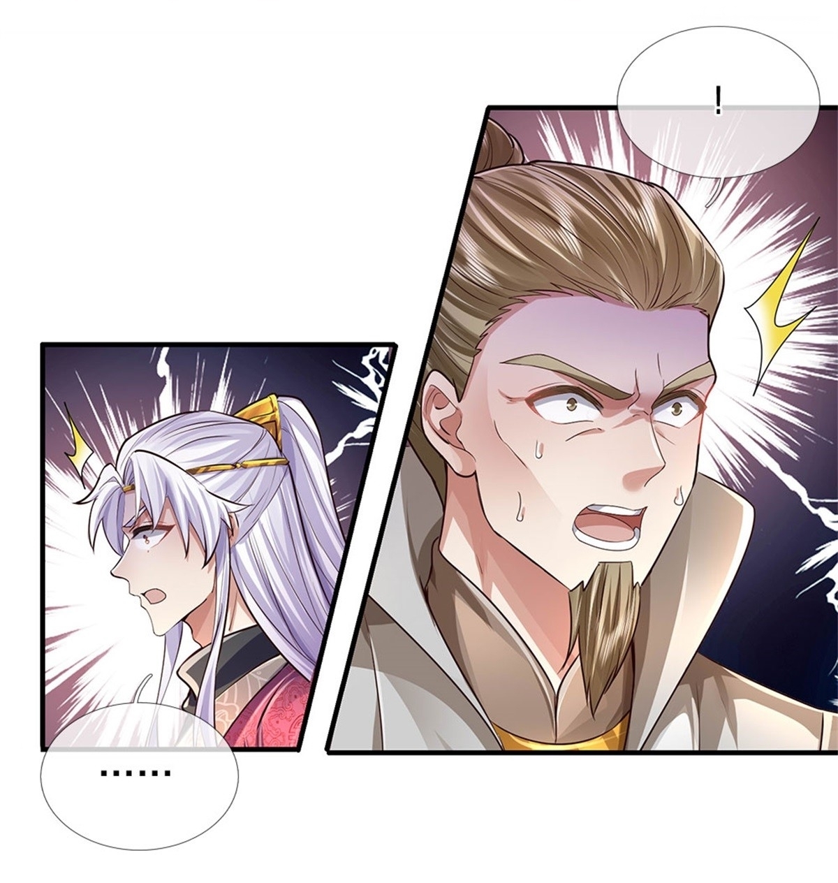 I Can Change The Timeline of Everything เกิดใหม่ในต่างโลก พร้อมระบบโกงเวลาสุดเกรียน ตอนที่ 25 หน้า 31