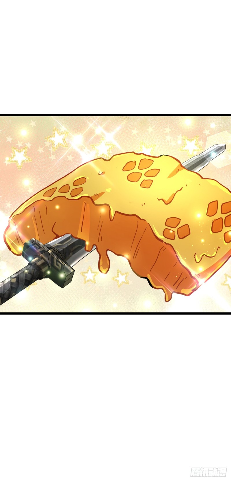 My Master Only Breaks Through Every Time the Limit Is Reached ตอนที่ 13 หน้า 26