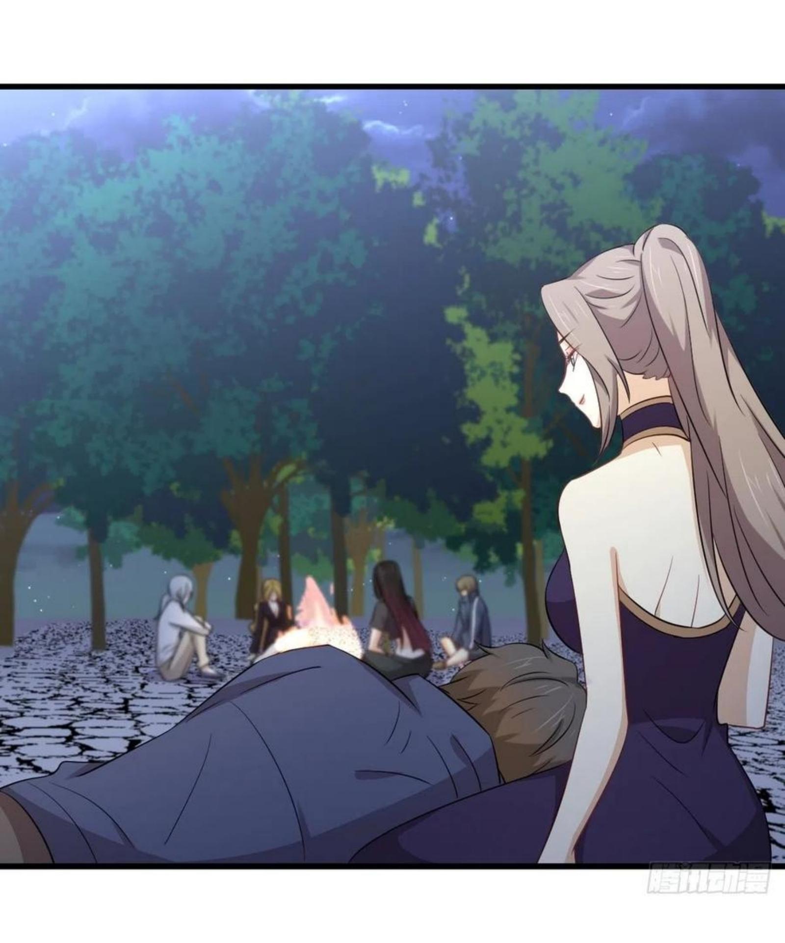 Immortal Swordsman in The Reverse World ข้าเซียนกระบี่ไม่เกาะสตรี ตอนที่ 202 หน้า 27