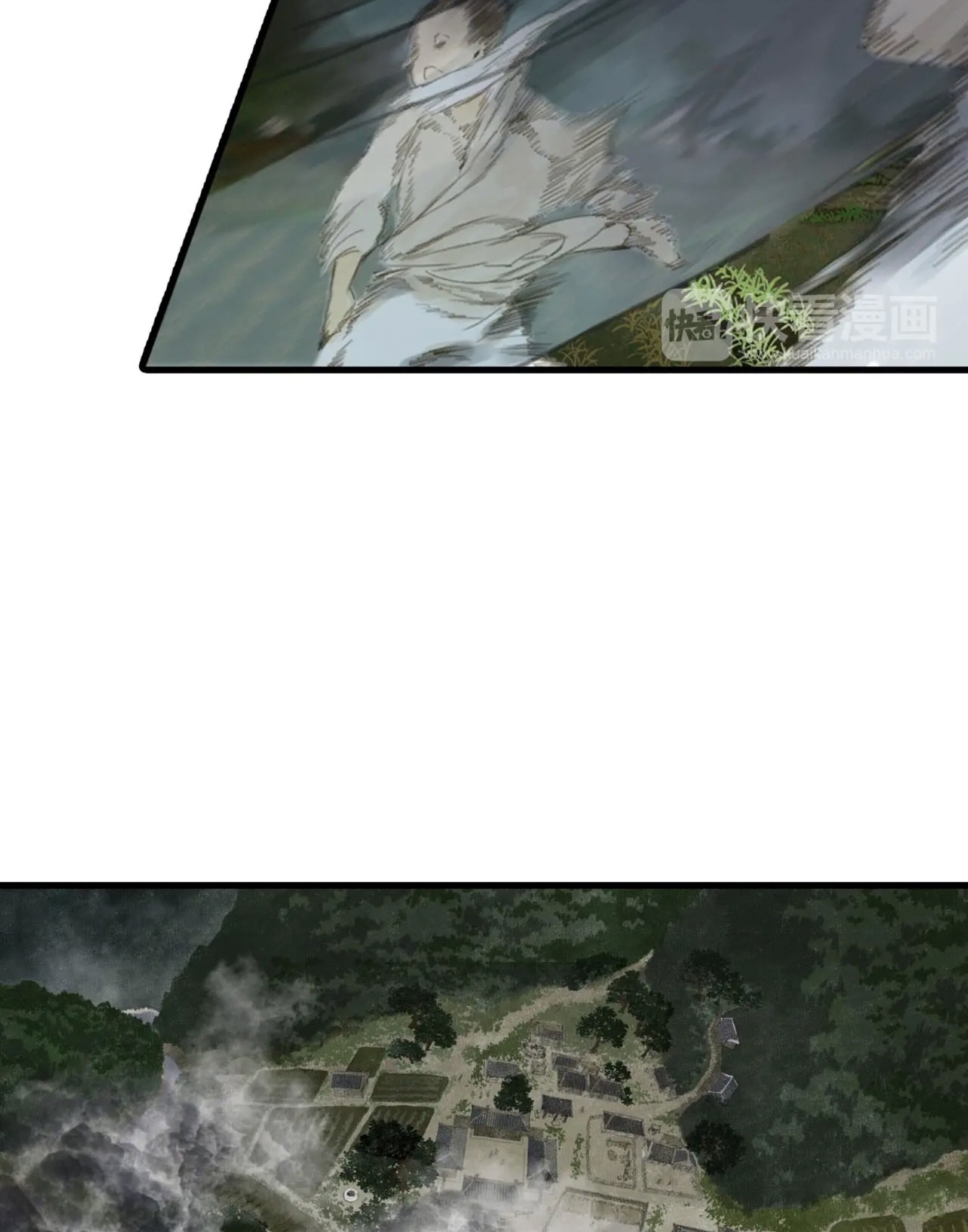 ปู้เทียนเกอ ลำนำแห่งผู้ล่องนภา ตอนที่ 9 หน้า 19