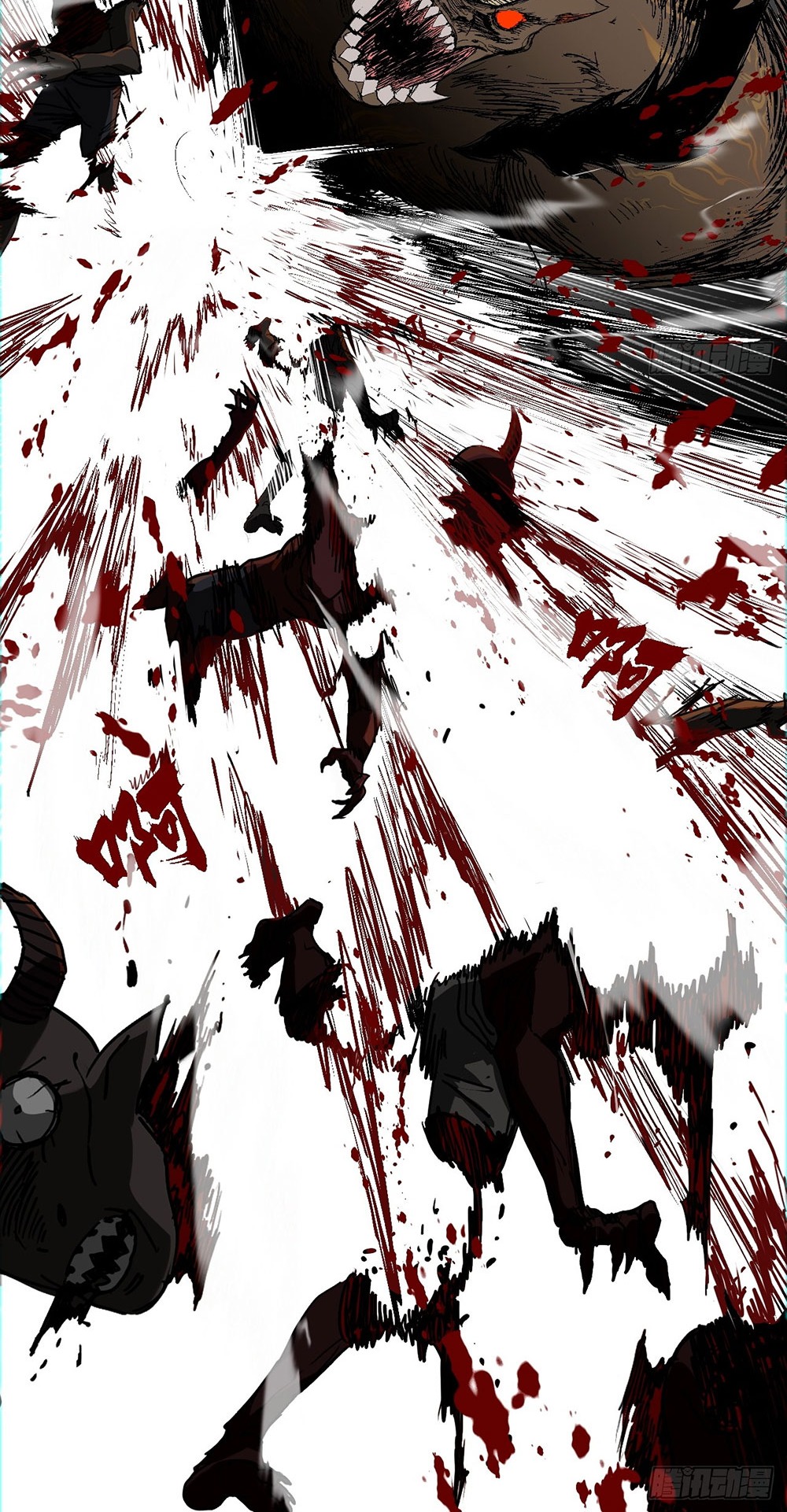 ภูเขาศพทะเลเลือด: การกลับมาของวีรบุรุษ | Mountains of Corpses and Seas of Blood | The Demon-Slaying Madman—Reborn as a Demon ตอนที่ 3 หน้า 56