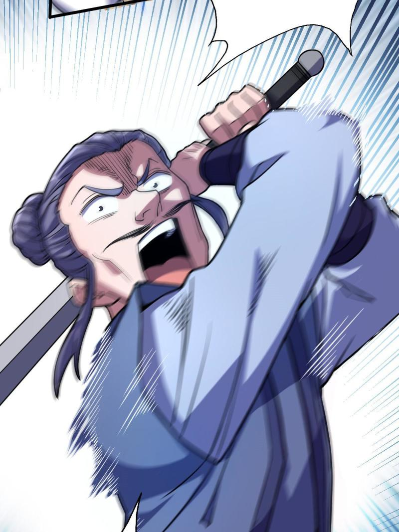 ข้ารอดพ้นจากทัณฑ์สวรรค์ 999 ครั้ง ตอนที่ 5 หน้า 25