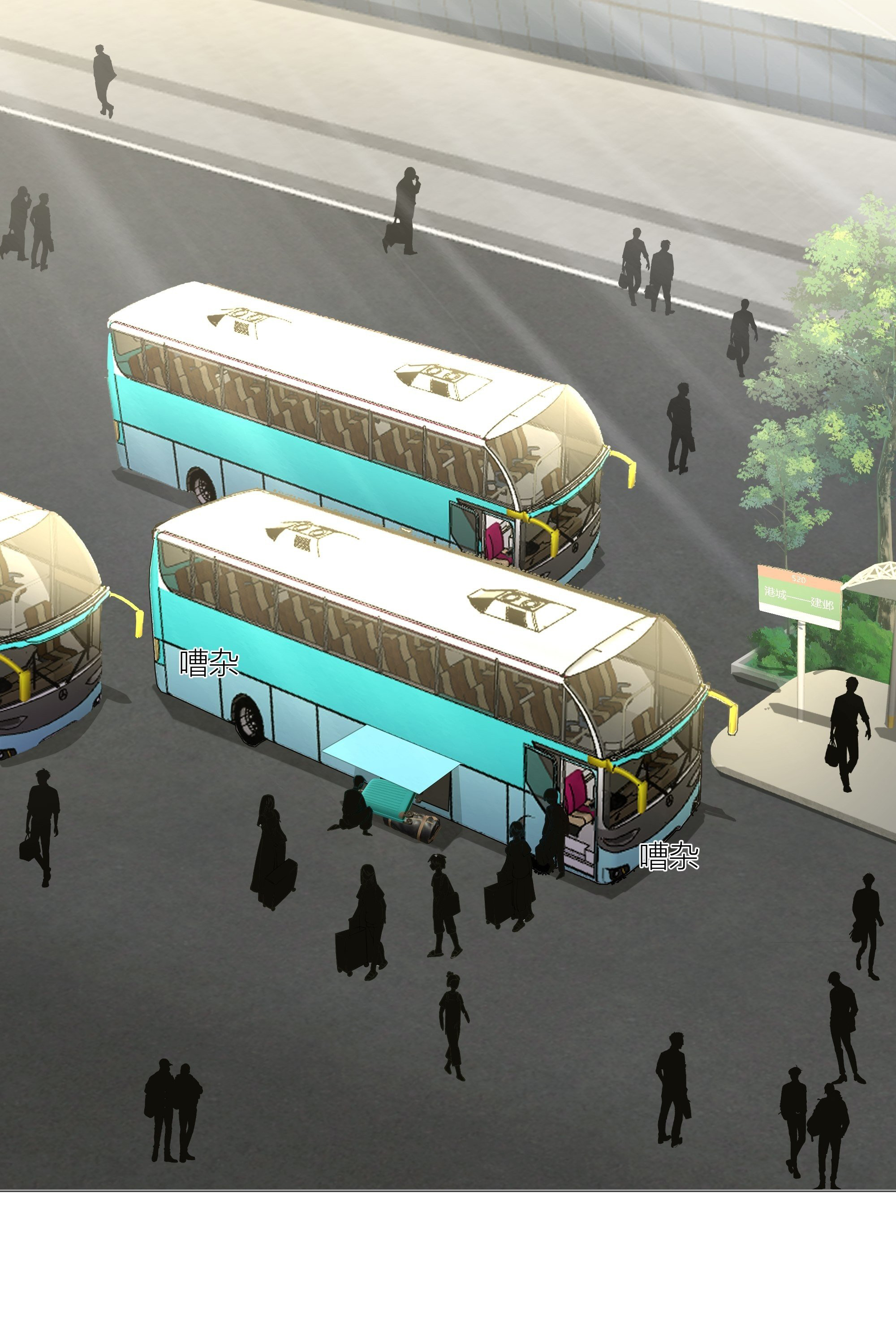 ผมไม่ได้อยากกลับมาเกิดใหม่เลยจริงๆ ตอนที่ 7 หน้า 2