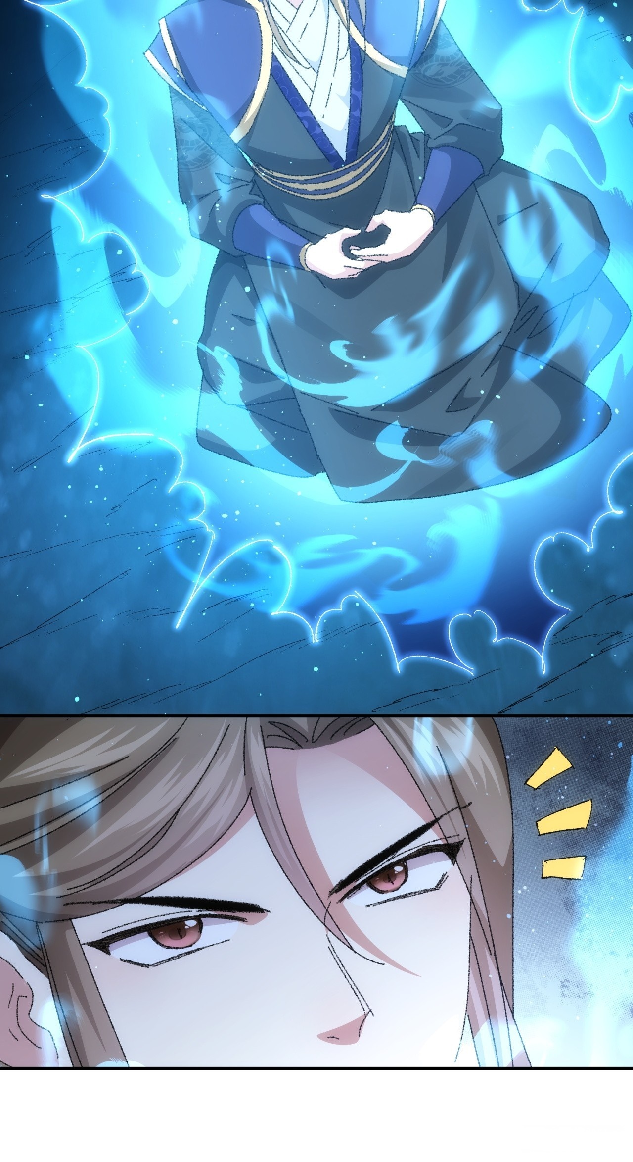 ข้าจะกำหนดชะตาตัวเอง ทันจีน ตอนที่ 118 หน้า 25