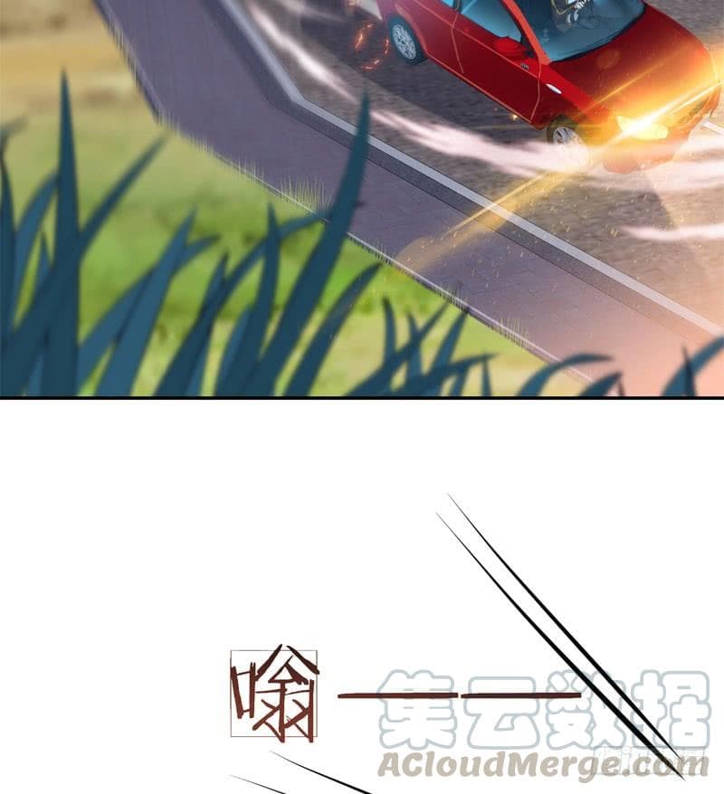 |. Carrying The Goddess Along (จบss1) ตอนที่ 40 หน้า 3