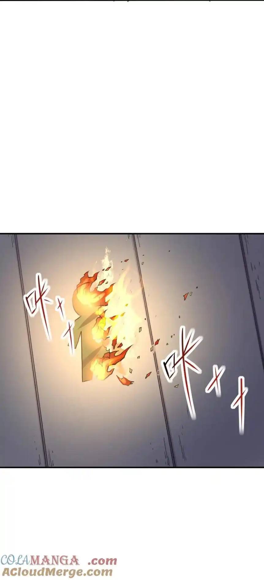 Travel through the world of cultivation, but you can connect to the Internet (ซีซั่น1) ตอนที่ 16 หน้า 19