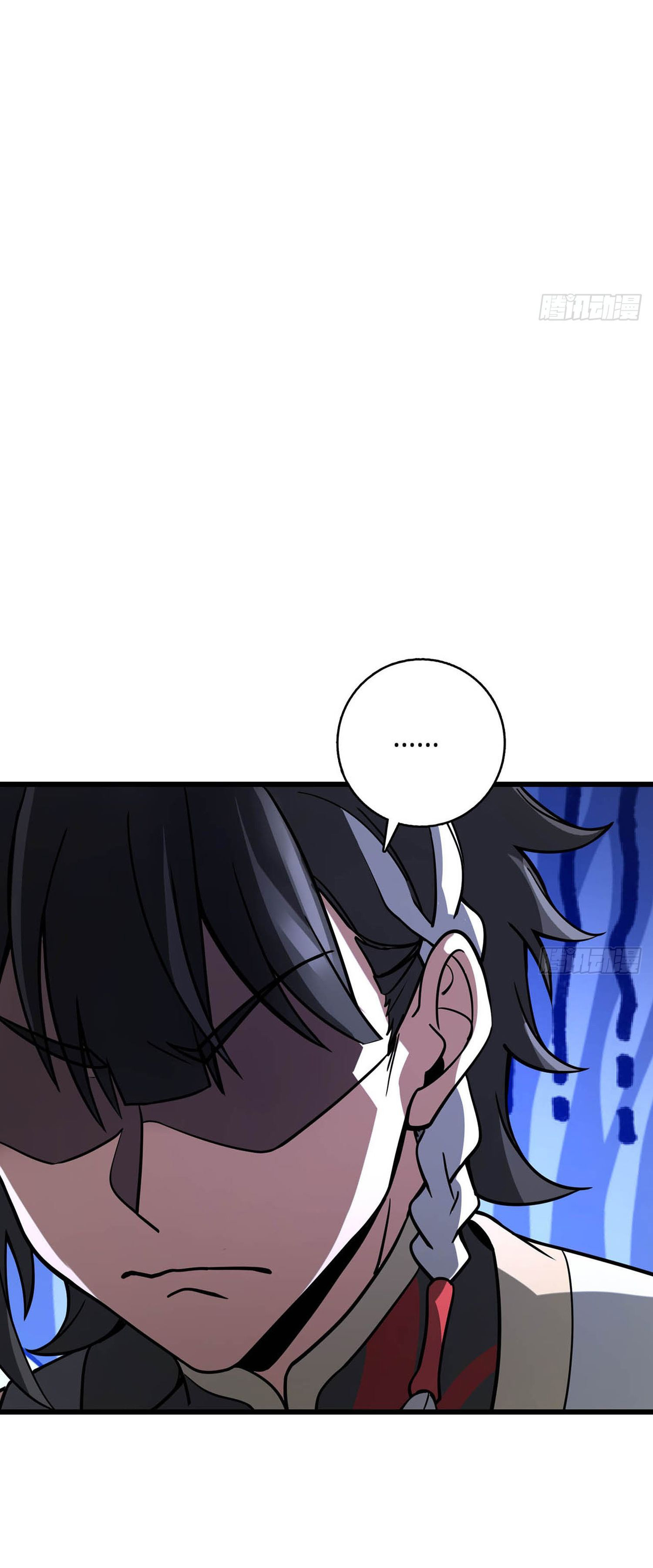 ระบบยิ่งตายยิ่งแกร่ง ตอนที่ 6 หน้า 44