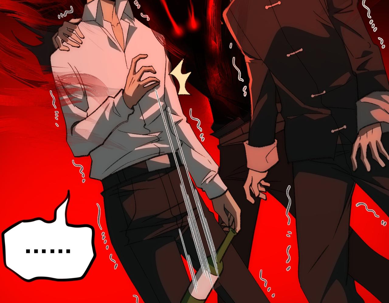 I created an Urban Legend ตอนที่ 38 หน้า 93