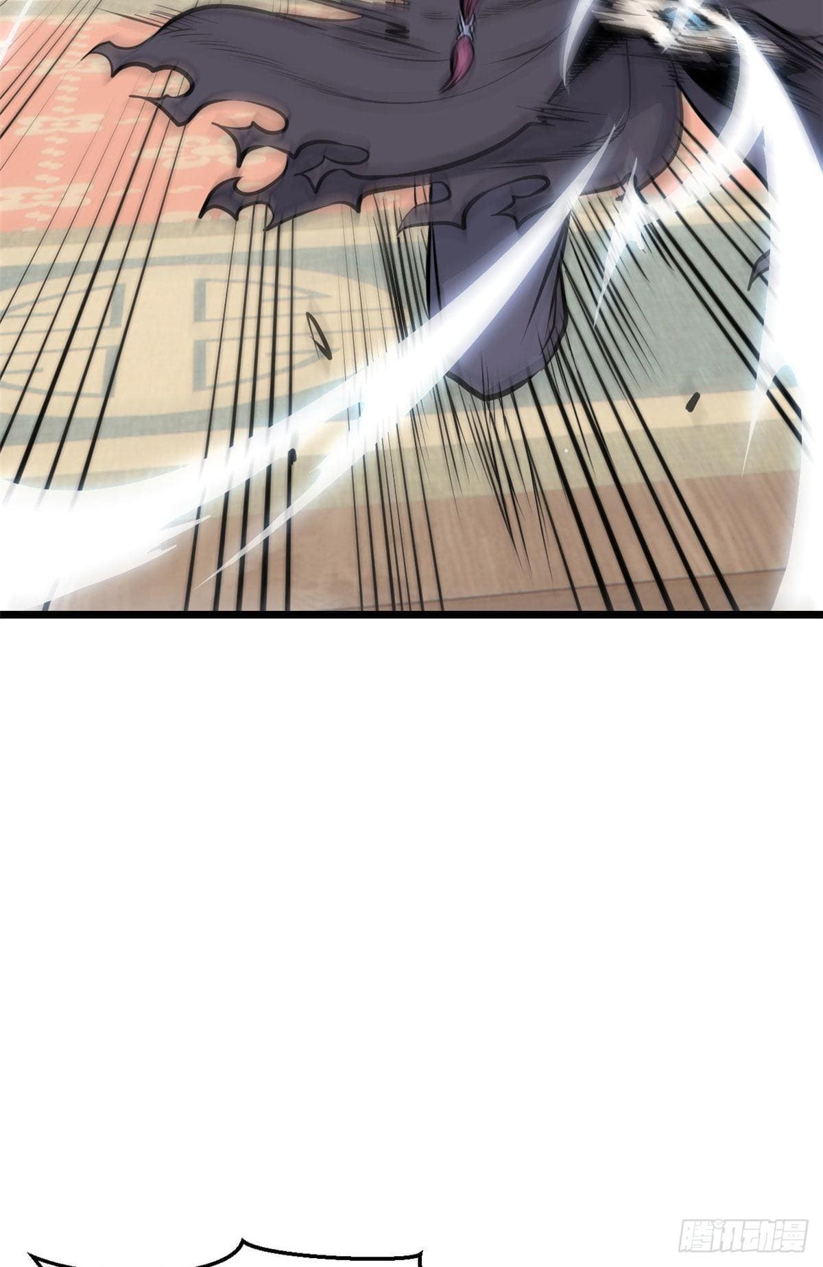 นิกายที่แข็งแกร่งที่สุด (ทันจีน) ตอนที่ 83 หน้า 26