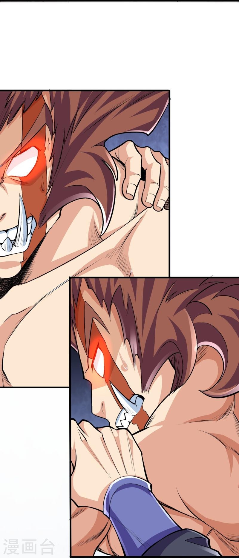 ผู้ขัดเกลาร่างกายที่แข็งแกร่งที่สุดในประวัติศาสตร์ ตอนที่ 103 หน้า 32