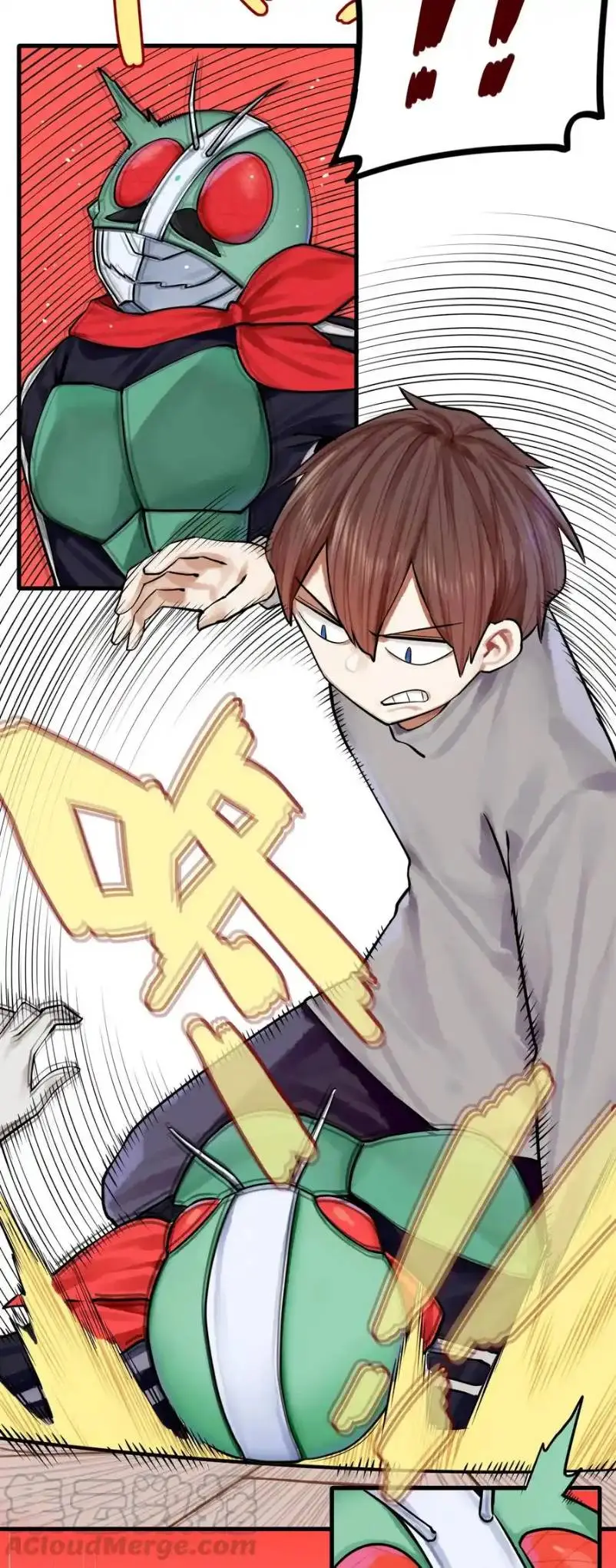Read Miss, Don’t Livestream It! ตอนที่ 48 หน้า 16