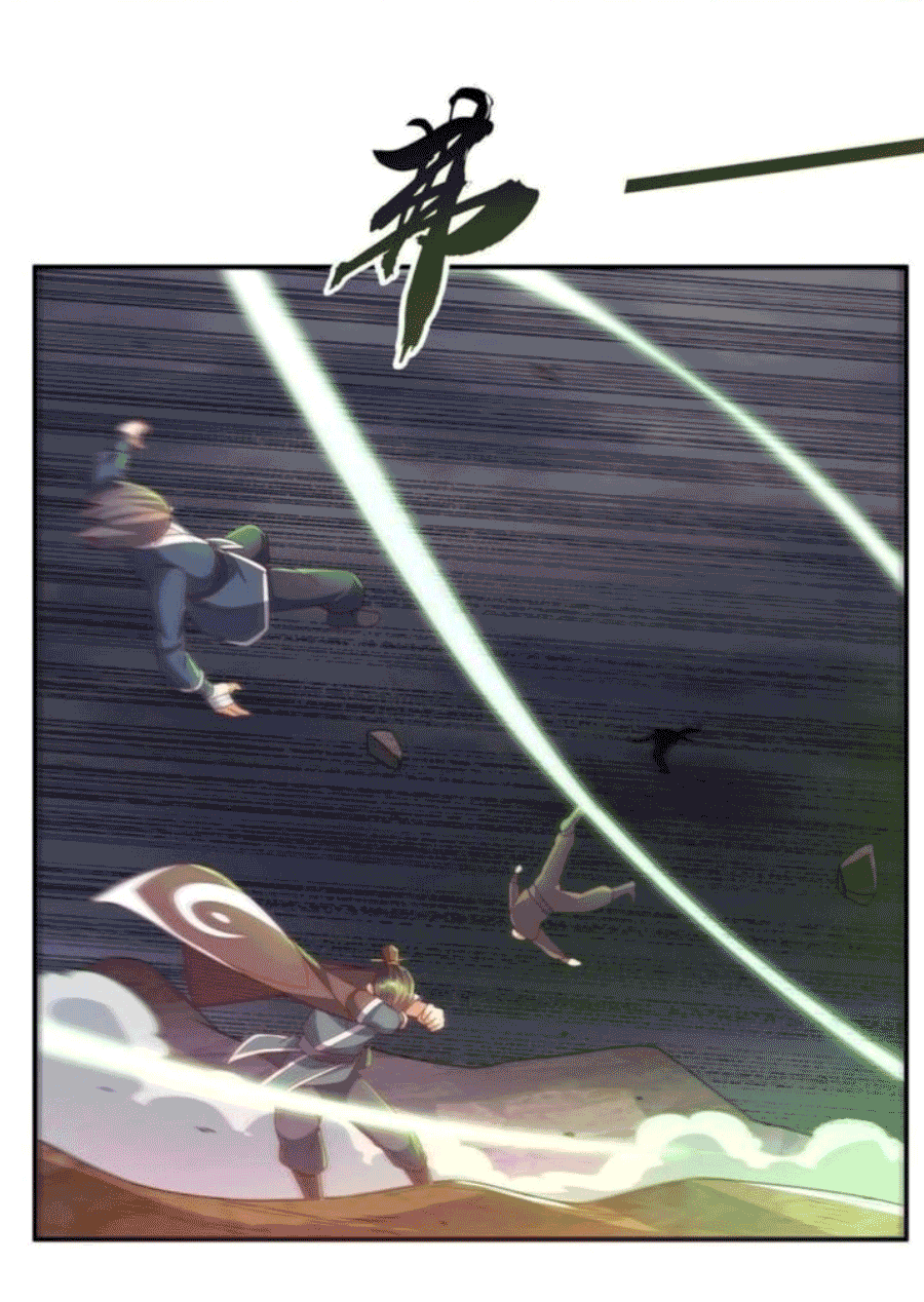 Wu ni ตอนที่ 208 หน้า 13