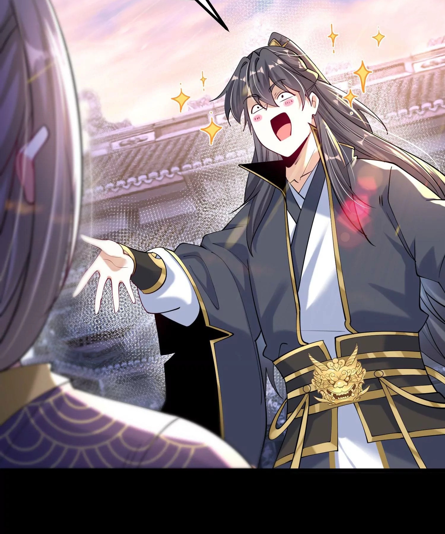 ท้าทายดินแดนพระเจ้า ตอนที่ 15 หน้า 27