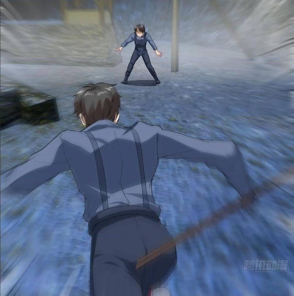 High energy strikes ตอนที่ 29 หน้า 13