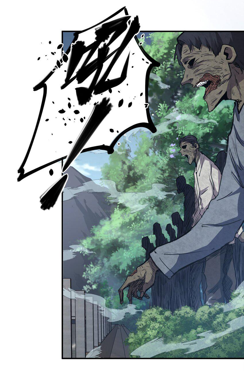 กลับมาเกิดใหม่ในยุคก่อนวันสิ้นโลก! ตอนที่ 10 หน้า 37