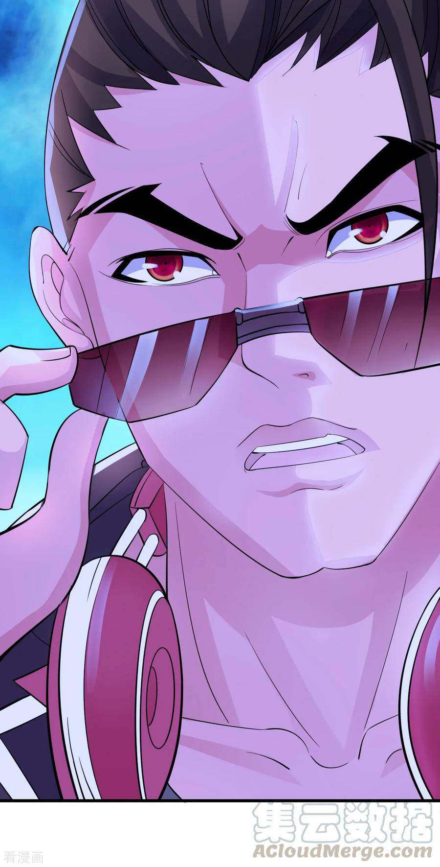 ทหารแพทย์สุดแกร่งผันตัวมาเป็นบอดี้การ์ด ตอนที่ 7 หน้า 14