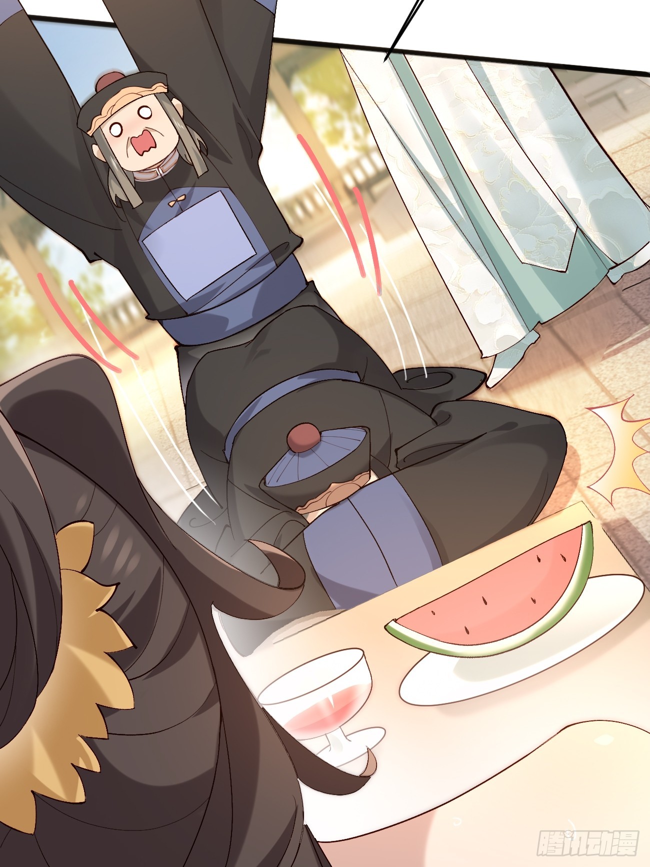 Prince Biexiu ตอนที่ 15 หน้า 6