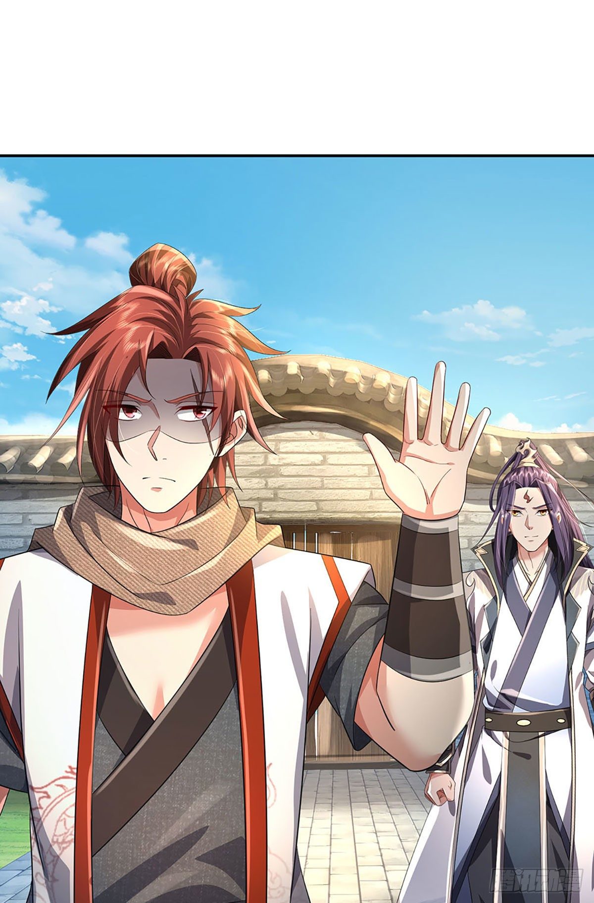 ข้าถูกเลี้ยงดูโดยหญิงสาวปีศาจ ตอนที่ 2 หน้า 34