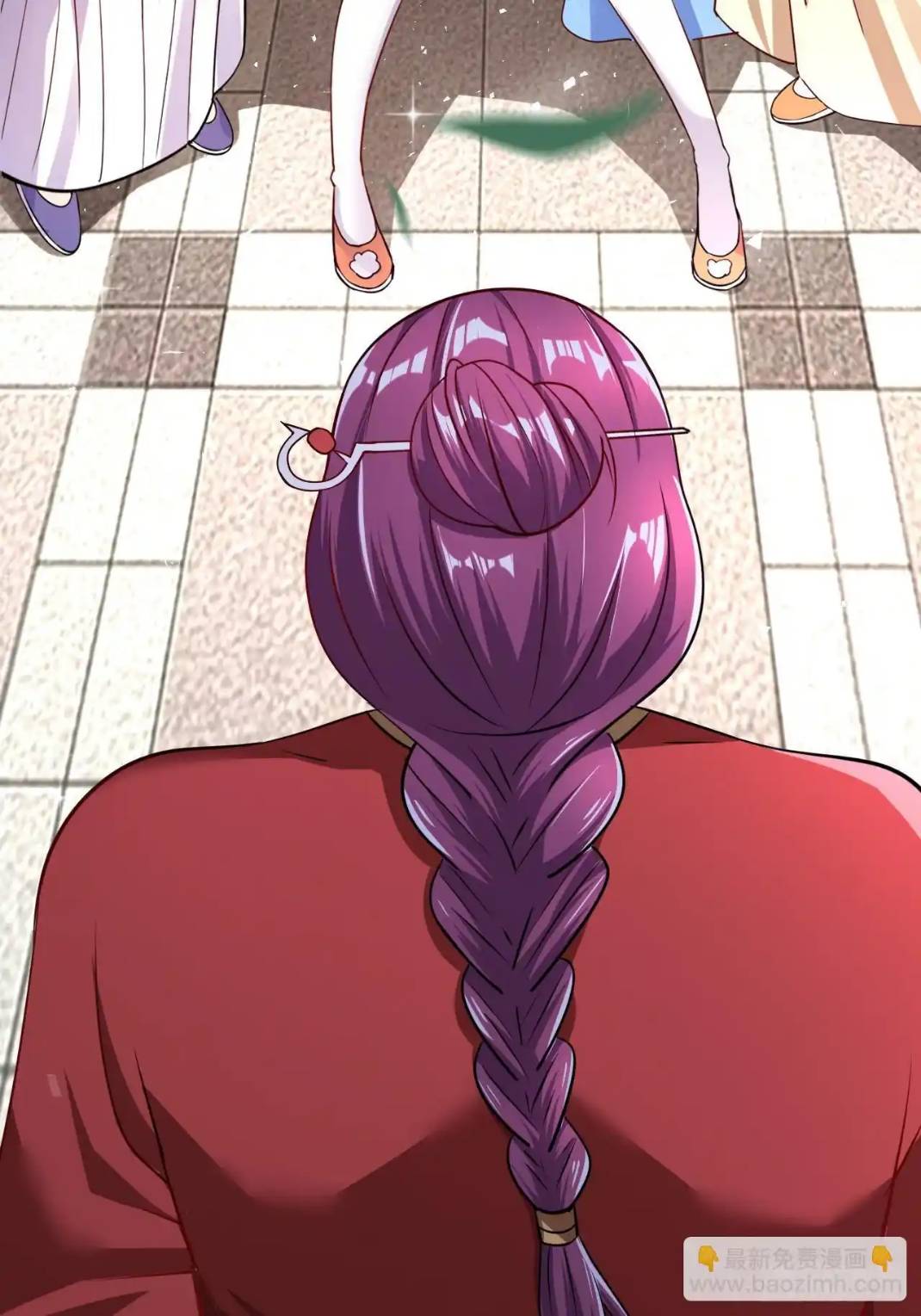 In this world, how can one be depressed and inferior to others for long? ตอนที่ 2 หน้า 31